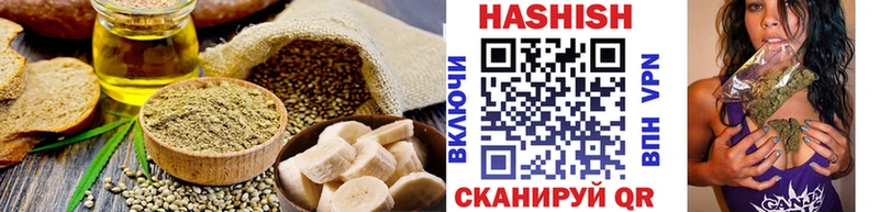 Cannafood конопля  где продают наркотики  Западная Двина 