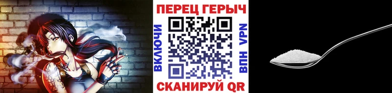 Героин афганец  Западная Двина 