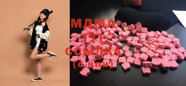 меф Абинск