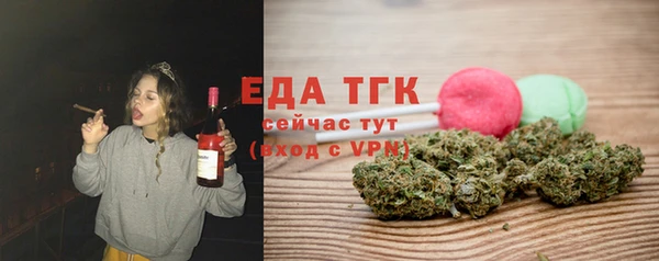 каннабис Абдулино