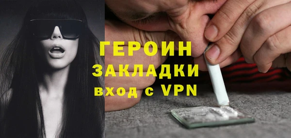 мет Приозерск