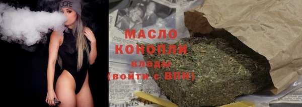 spice Абаза