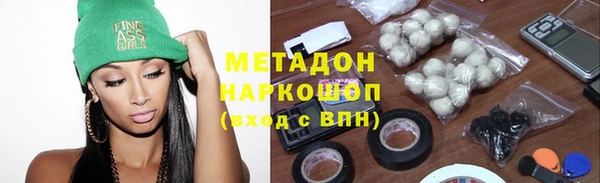 мет Приозерск