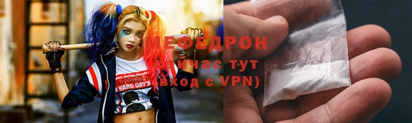 spice Абаза