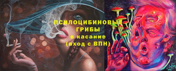 меф Абинск