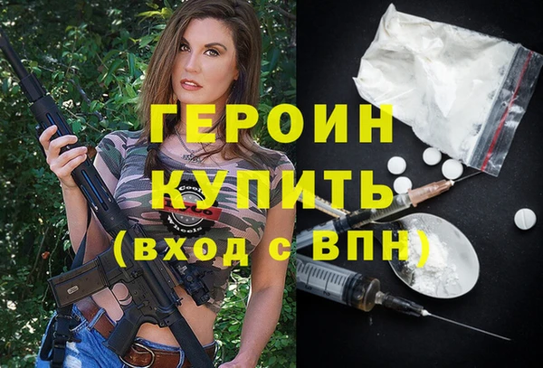 мет Приозерск