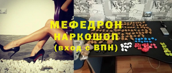 мет Приозерск