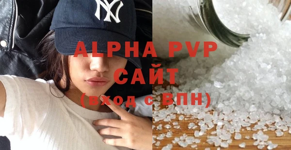 mdma Пролетарск