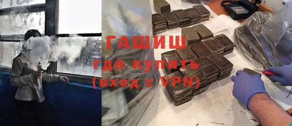 spice Абаза
