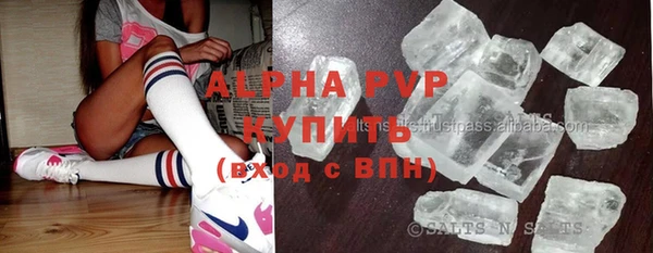 mdma Пролетарск