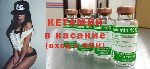 мет Приозерск