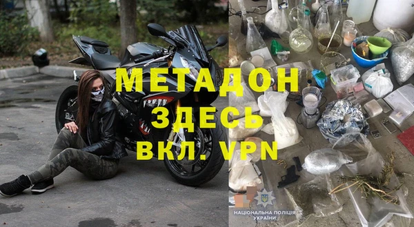 каннабис Абдулино